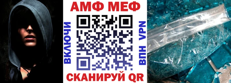 ОМГ ОМГ   Великий Новгород  Amphetamine 97% 