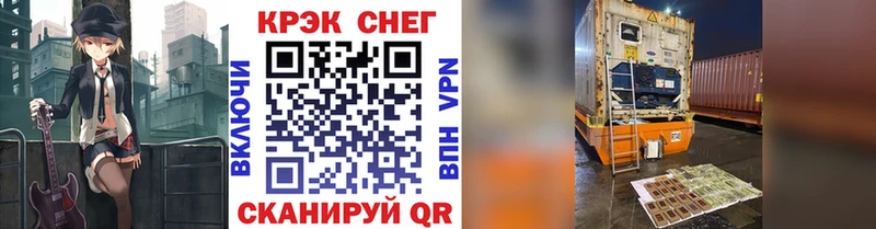kraken ONION  Великий Новгород  КОКАИН Боливия 
