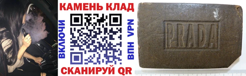 ГАШ Cannabis Великий Новгород