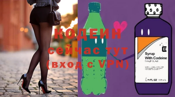 прущий лед Наволоки