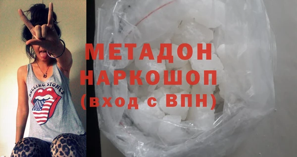 PSILOCYBIN Абинск