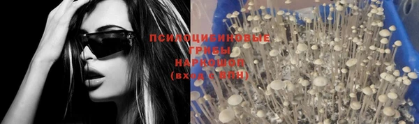 прущий лед Наволоки