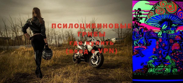 прущий лед Наволоки
