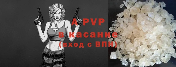дистиллят марихуана Надым