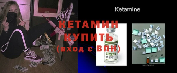 спиды Навашино