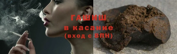 крисы Абдулино