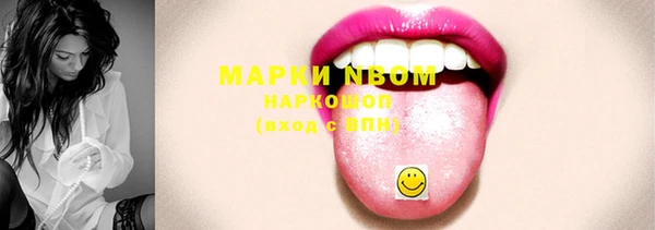 прущий лед Наволоки