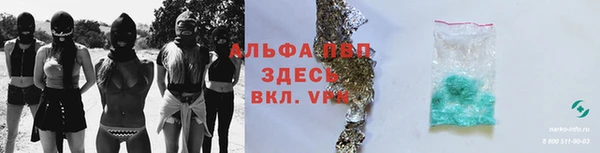 дистиллят марихуана Надым