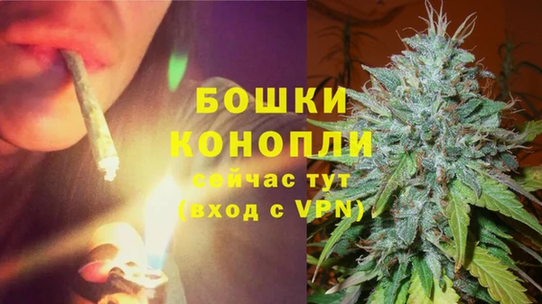 спиды Навашино
