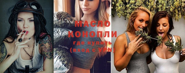 прущий лед Наволоки