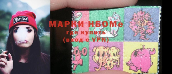 дистиллят марихуана Надым