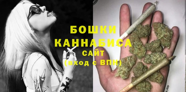 спиды Навашино