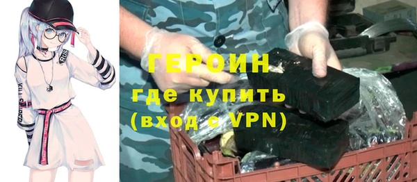 крисы Абдулино
