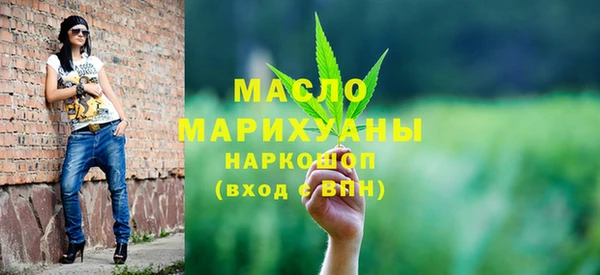 PSILOCYBIN Абинск