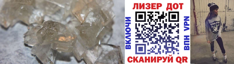 LSD-25 экстази кислота  Великий Новгород 
