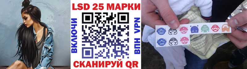 Марки N-bome 1,5мг  MEGA ссылки  Великий Новгород 