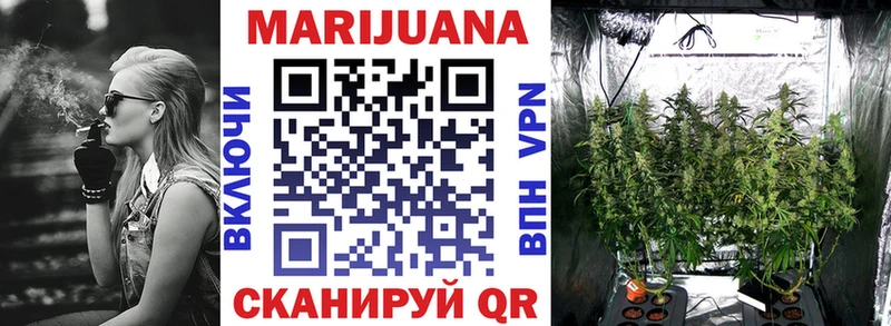 Канабис THC 21%  наркошоп  Великий Новгород 